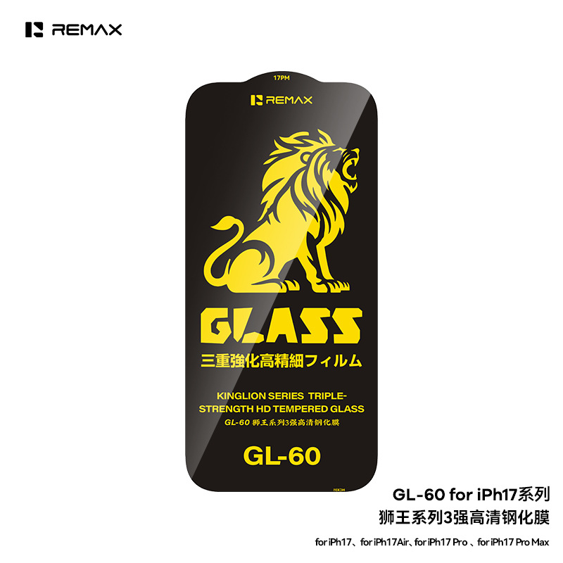 Product view 7