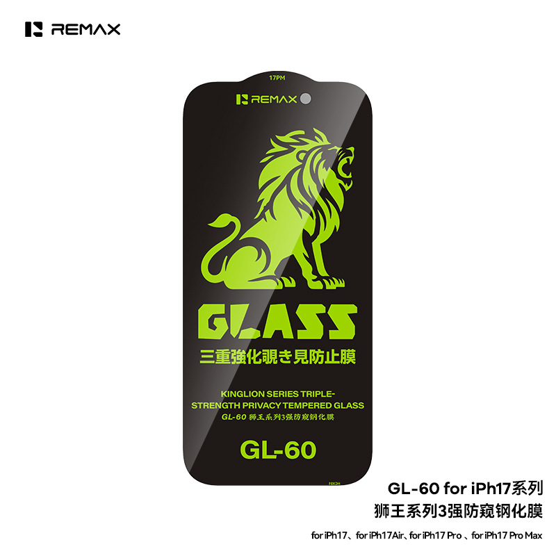 Product view 8