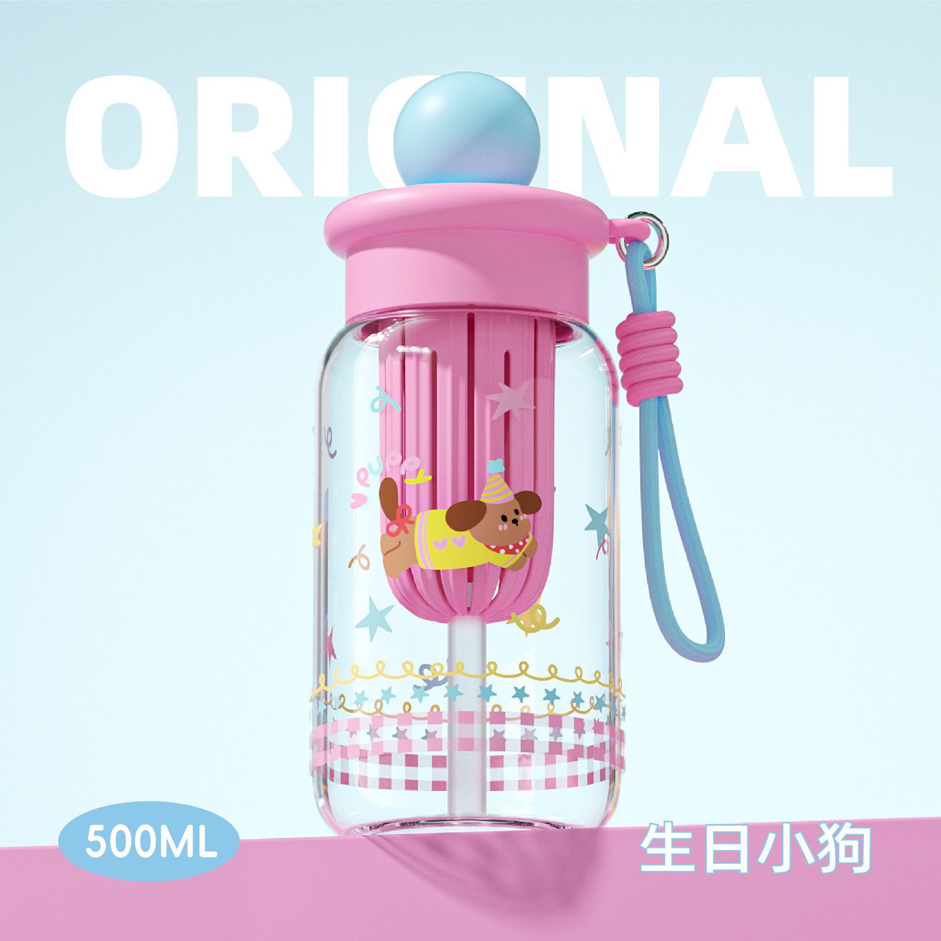 Product view 29