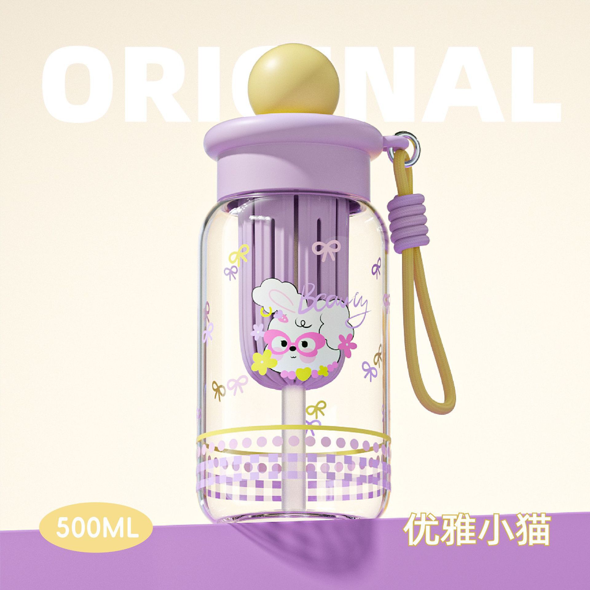 Product view 30