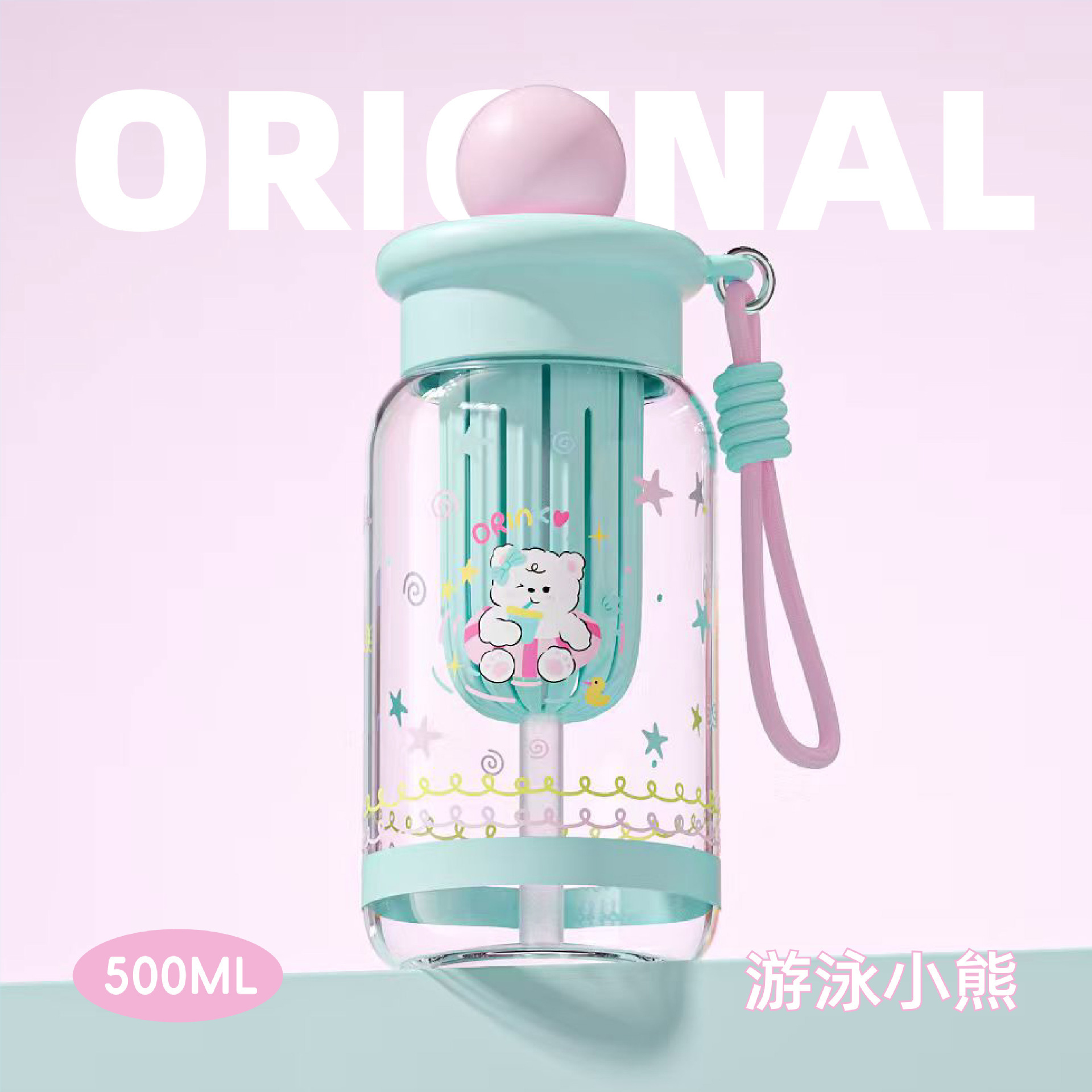 Product view 41