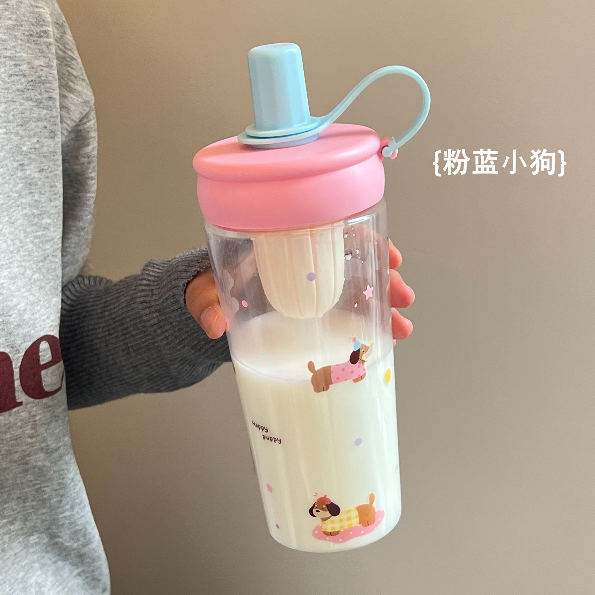Product view 43