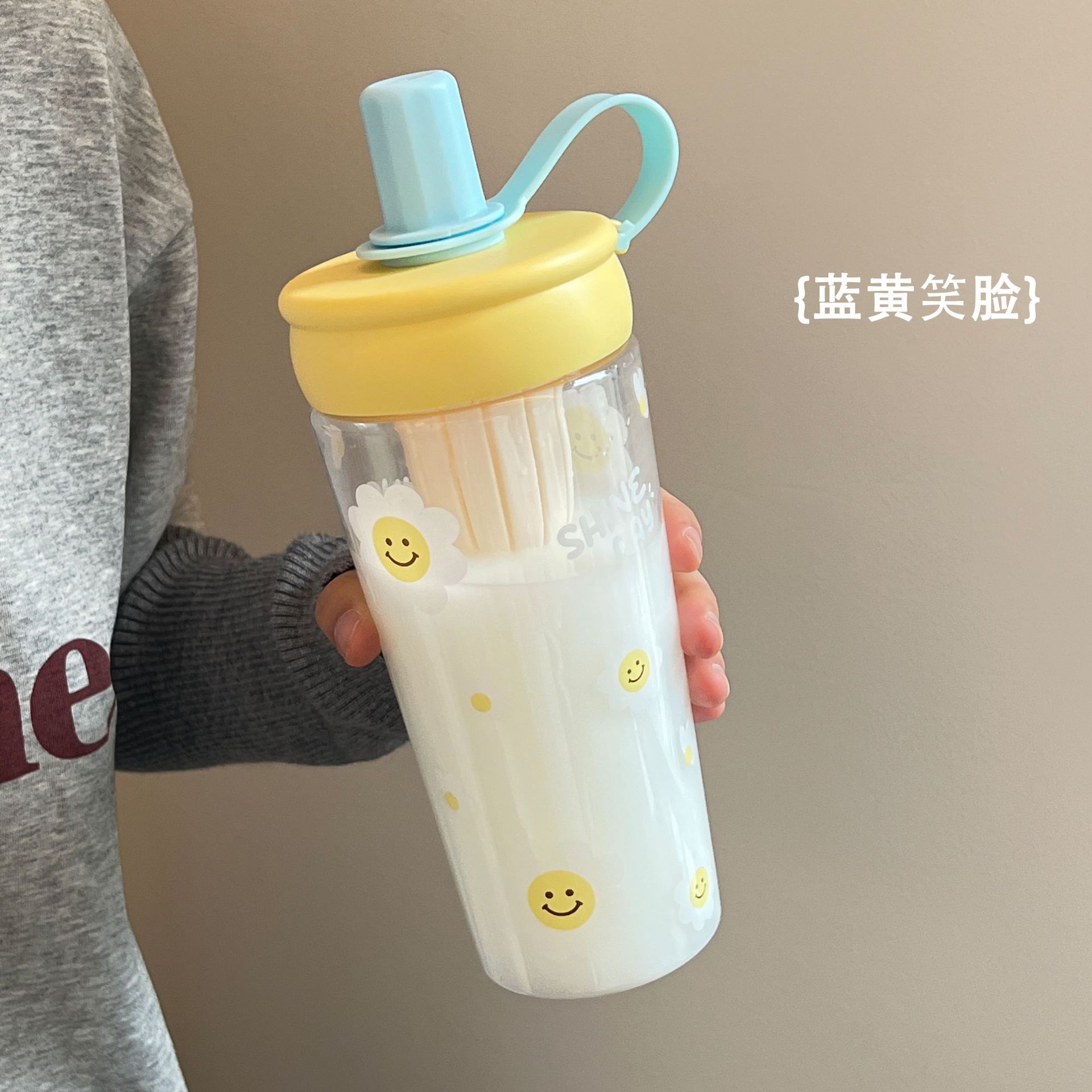 Product view 44