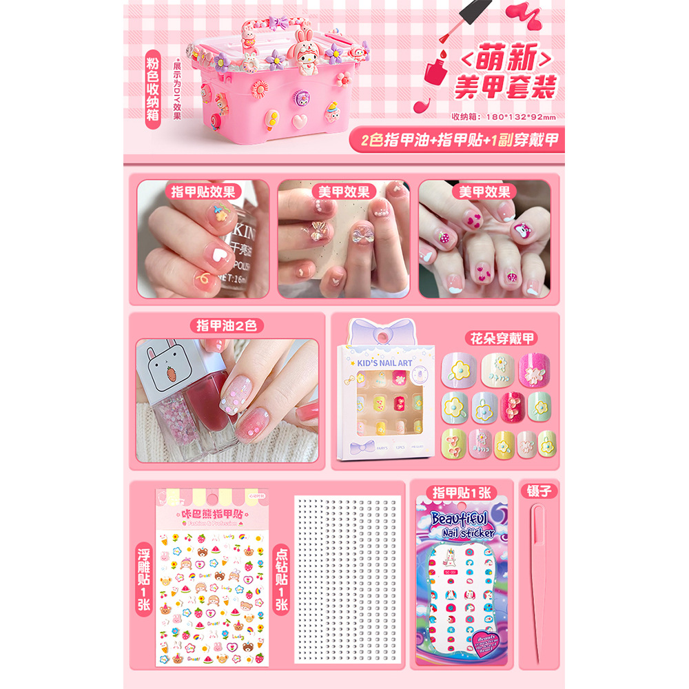 Product view 7