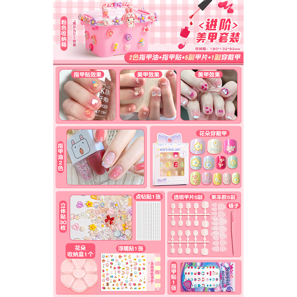 Product view 8