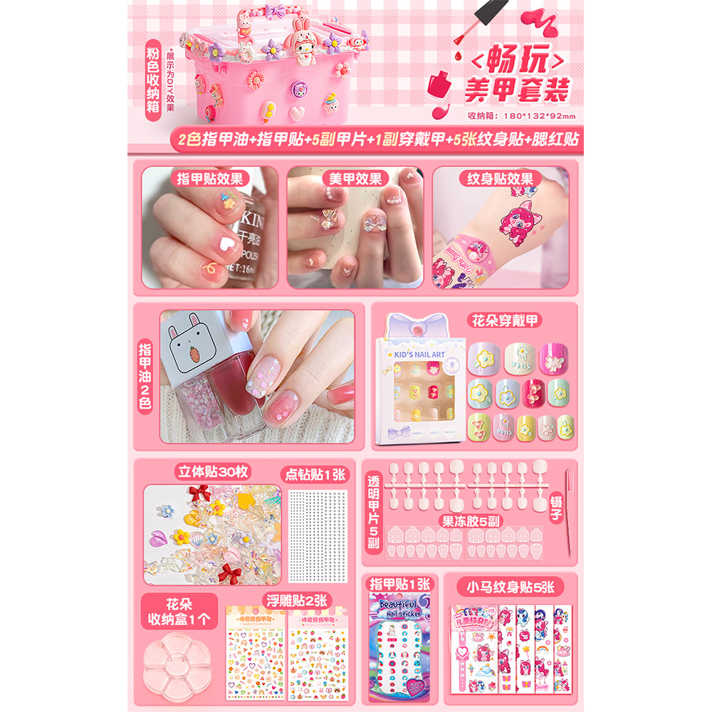 Product view 9