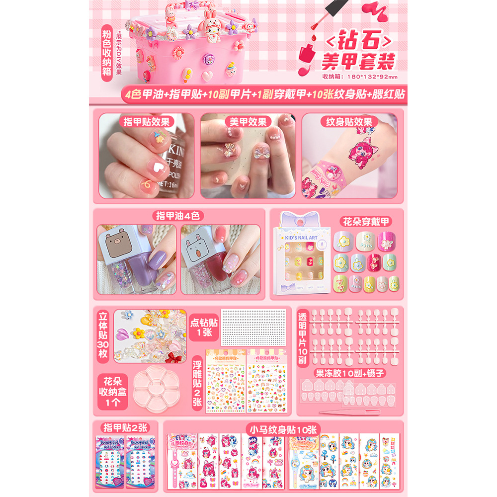 Product view 10