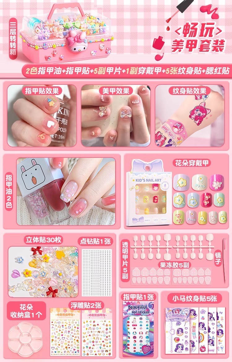 Product view 11