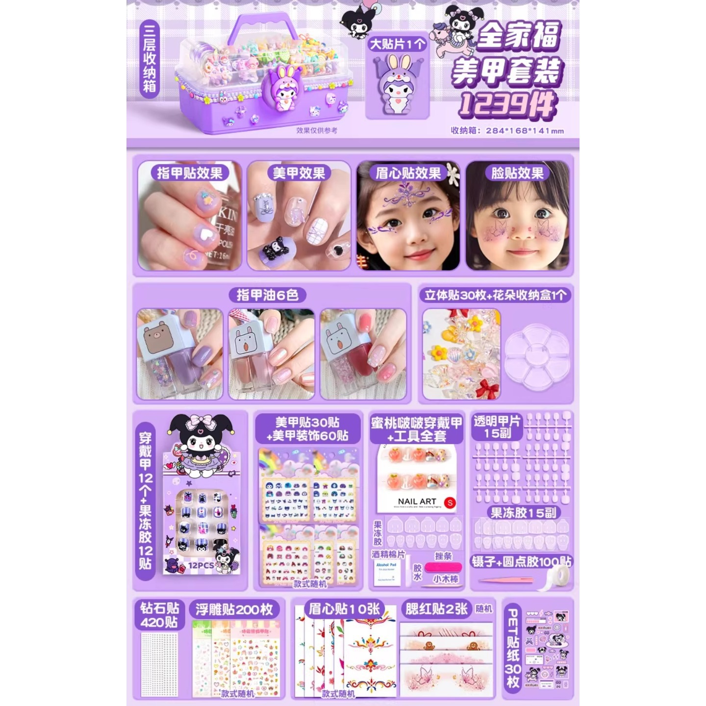 Product view 21