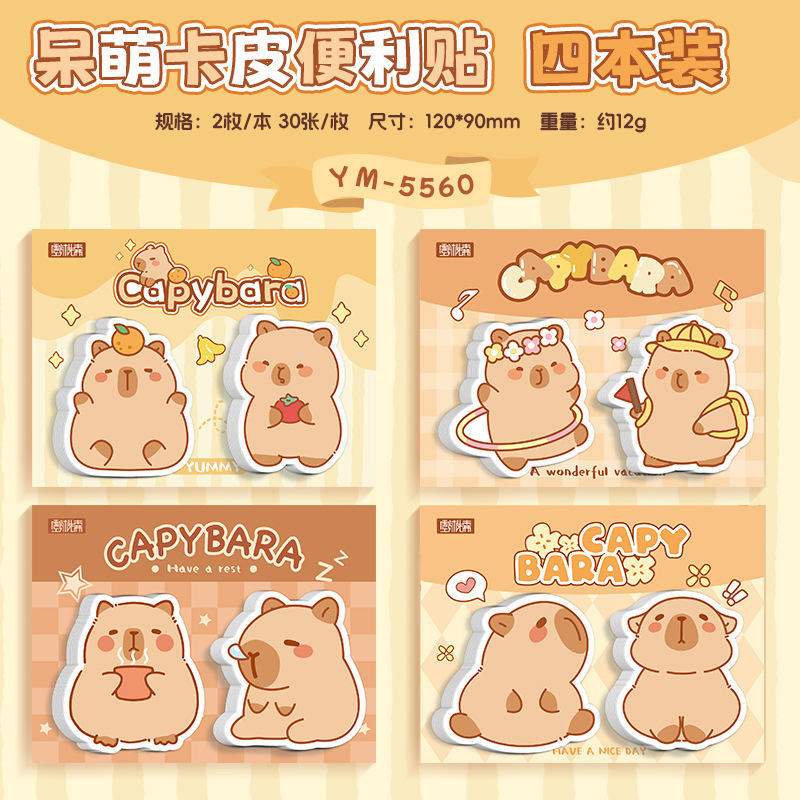 Product view 8