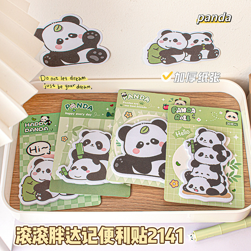 Product view 8