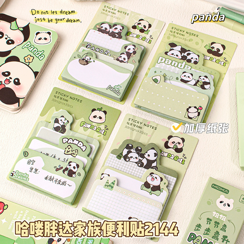 Product view 9