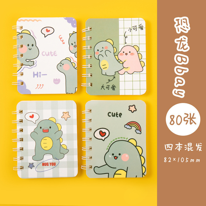 Product view 21