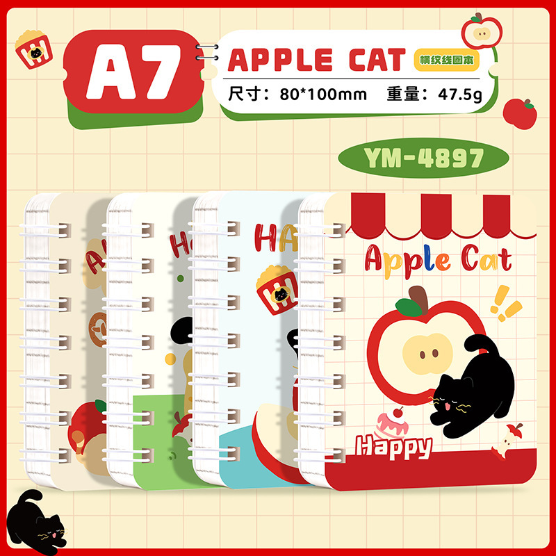 Product view 8