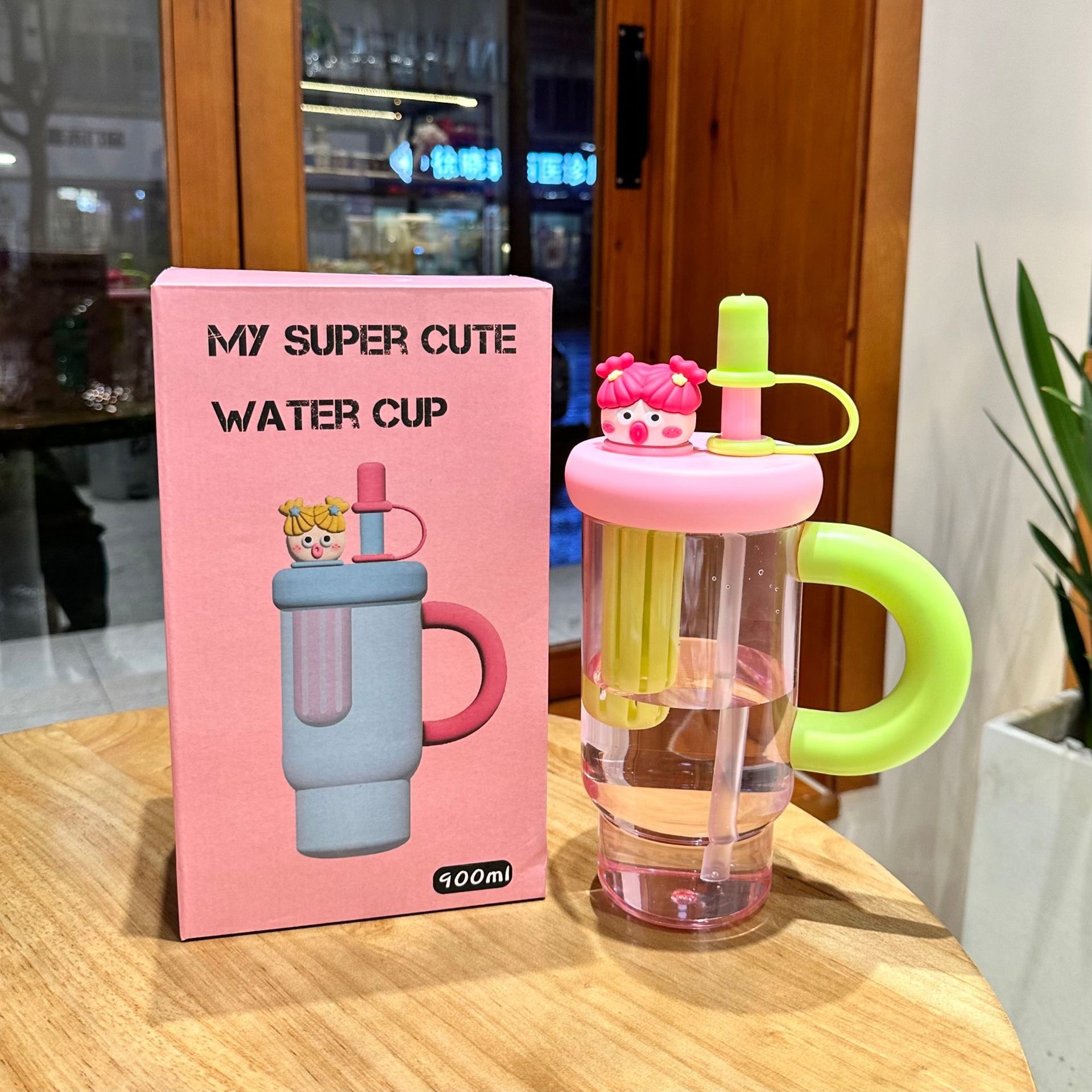 Product view 15