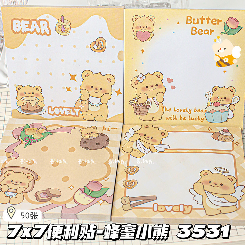 Product view 7