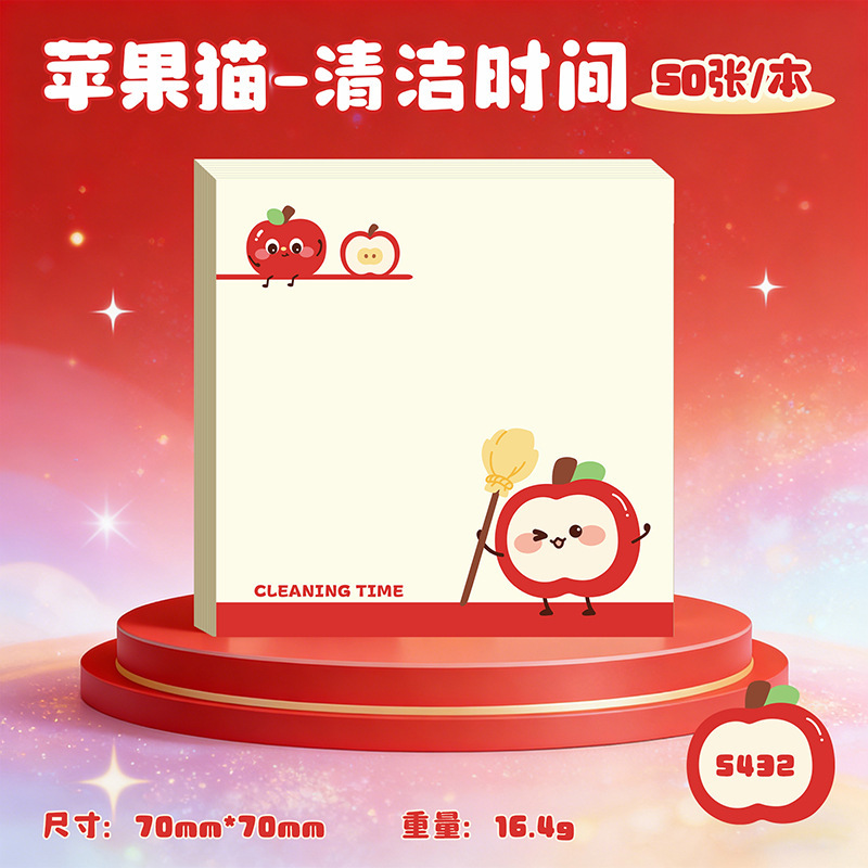 Product view 7