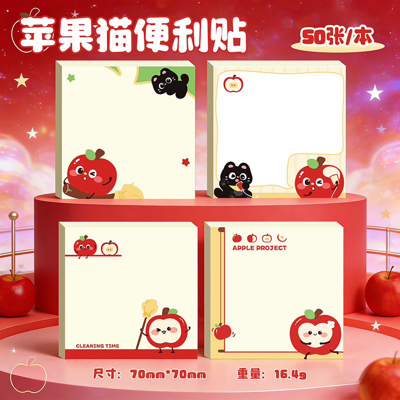 Product view 11