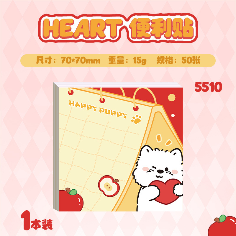 Product view 15