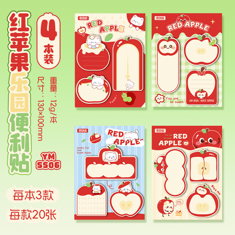 Product view 7