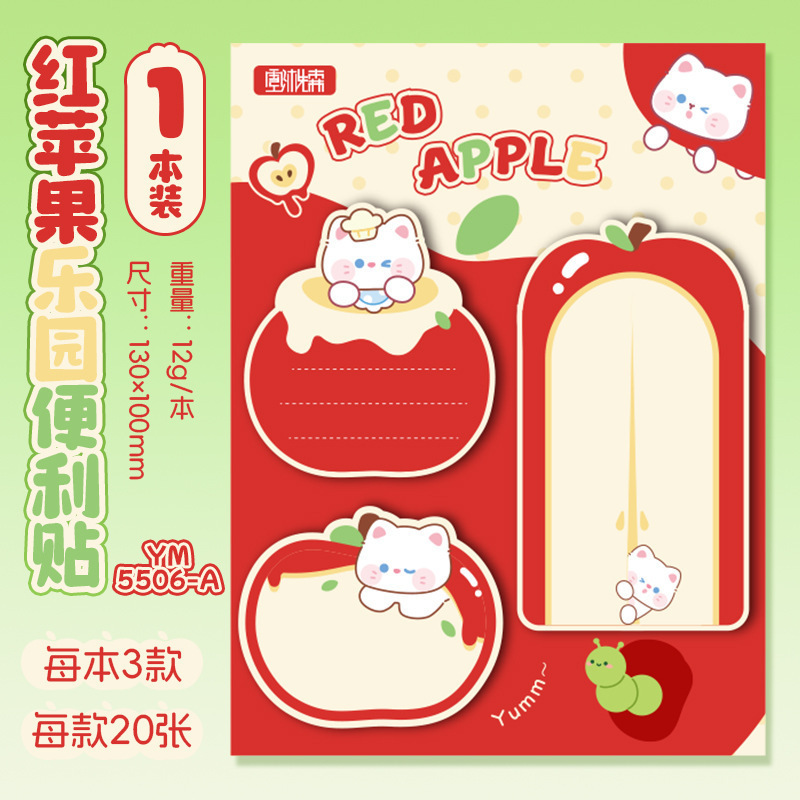 Product view 8