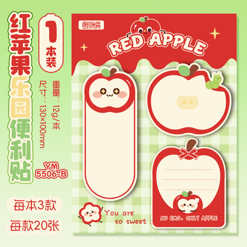 Product view 9