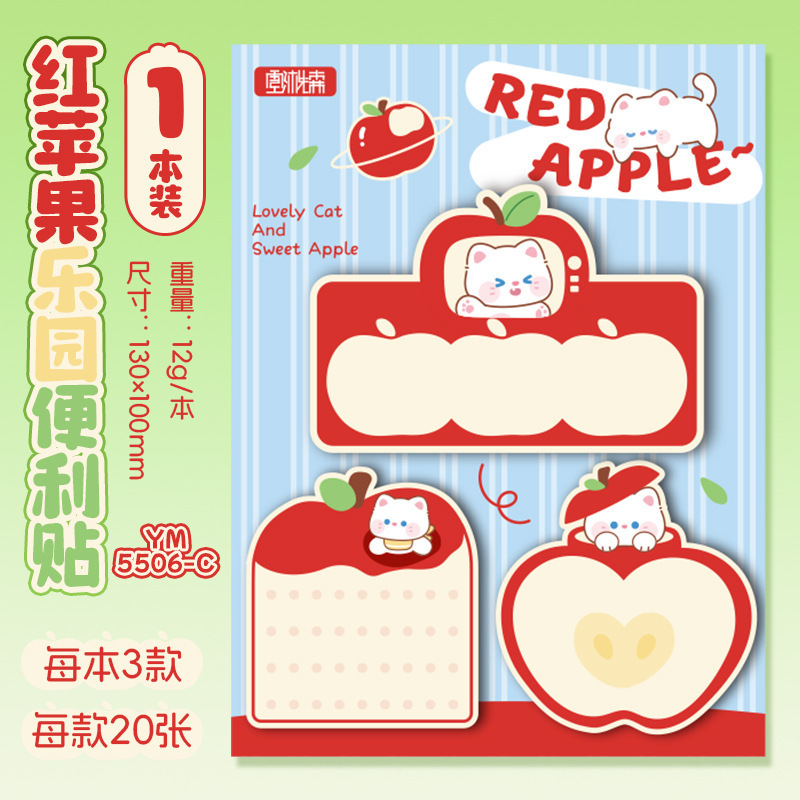 Product view 10