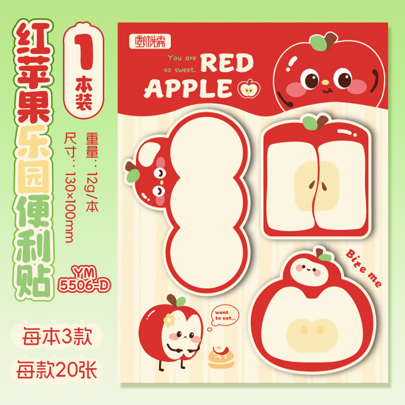 Product view 11