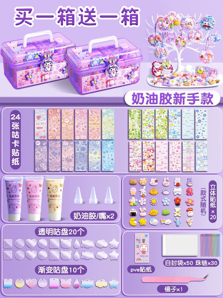 Product view 8