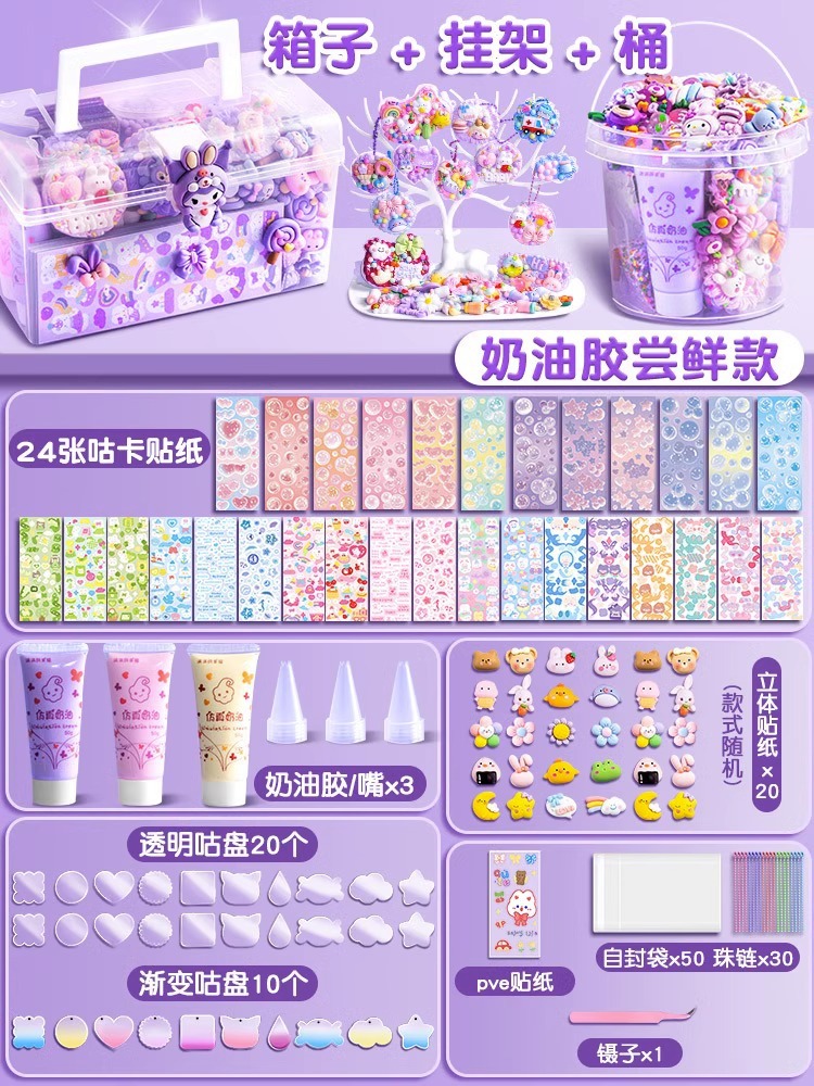 Product view 9