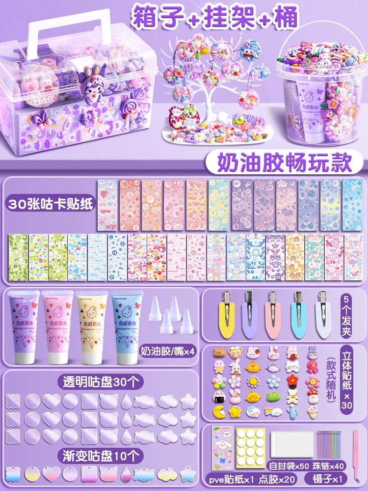 Product view 10