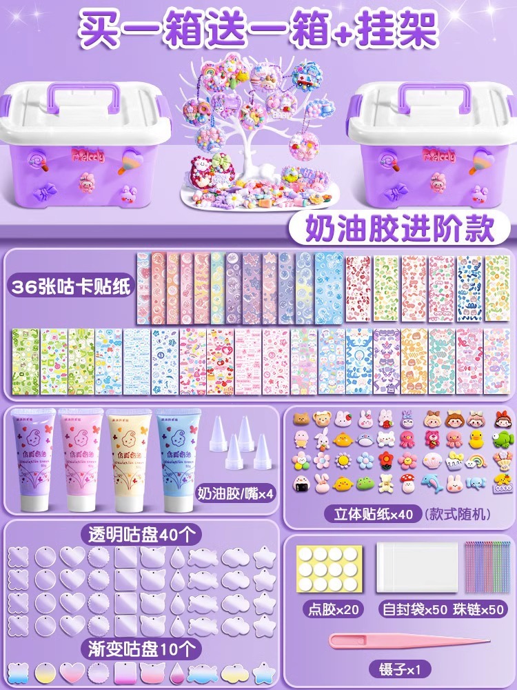 Product view 11