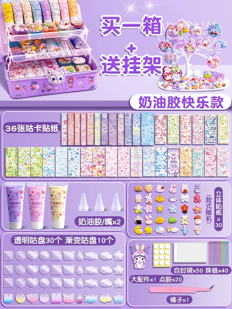 Product view 12