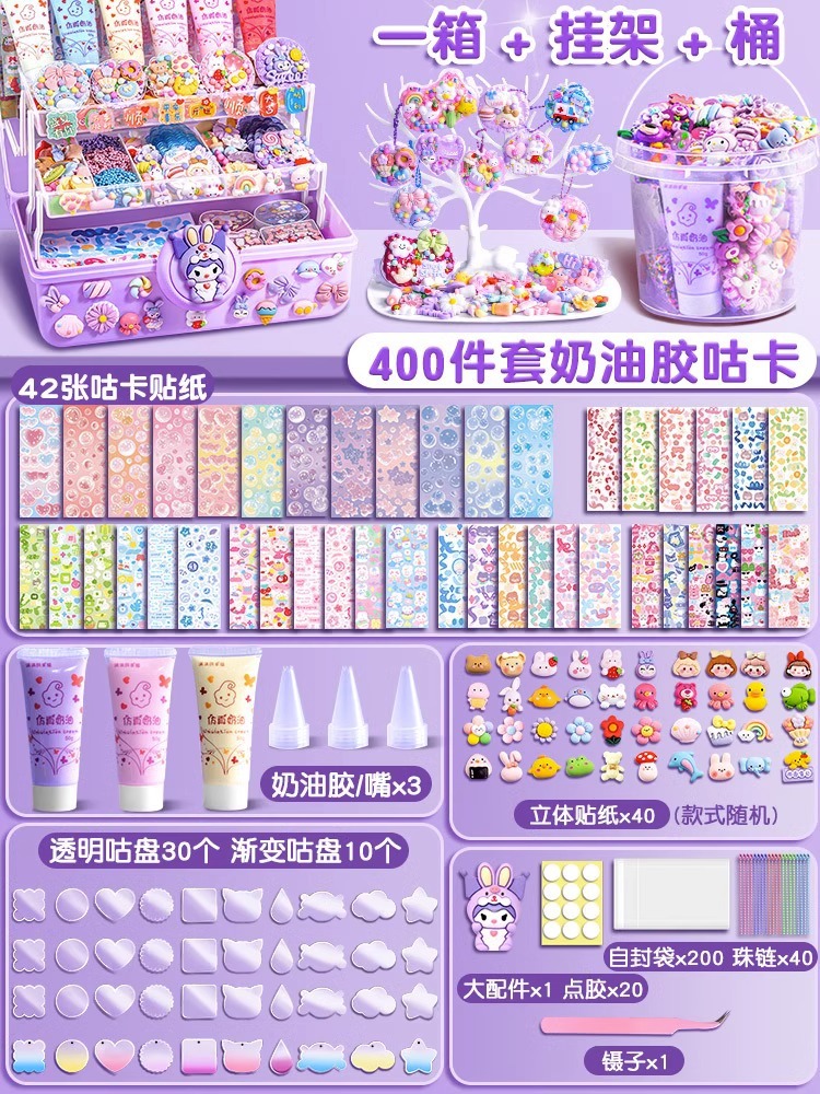 Product view 14