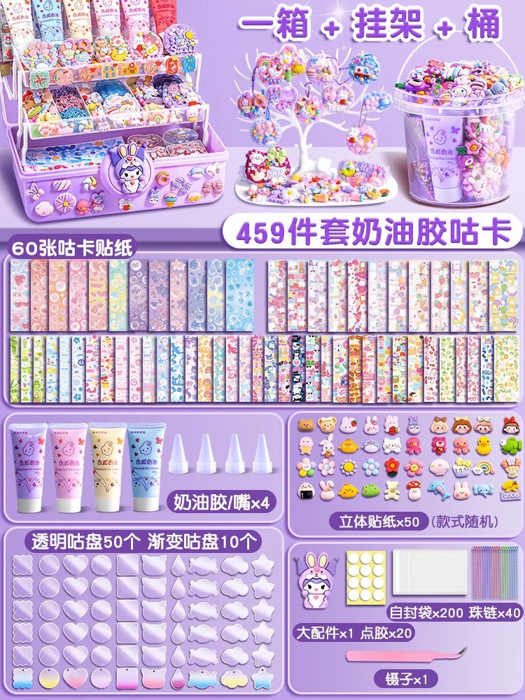 Product view 15