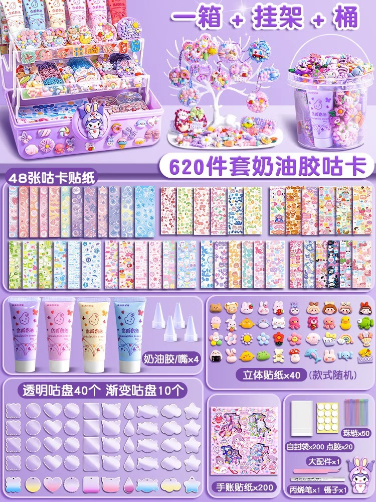Product view 16