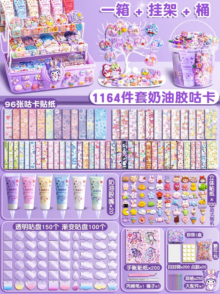 Product view 22