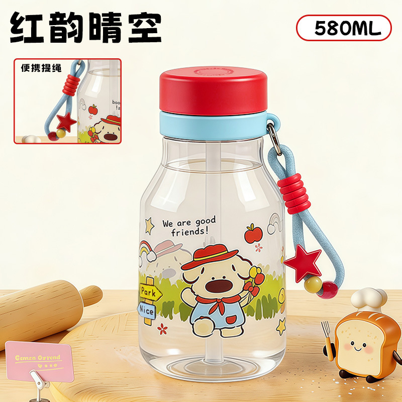 Product view 11