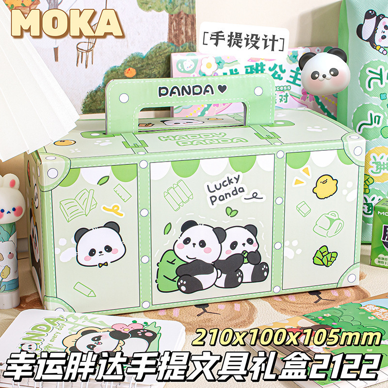 Product view 8