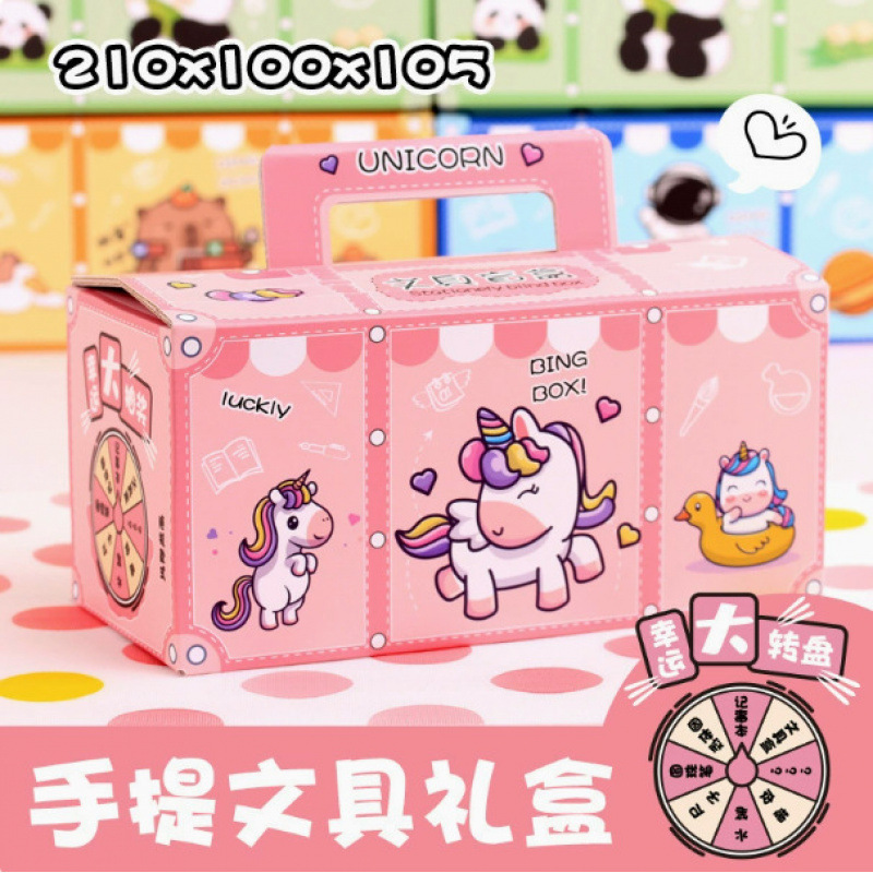 Product view 9