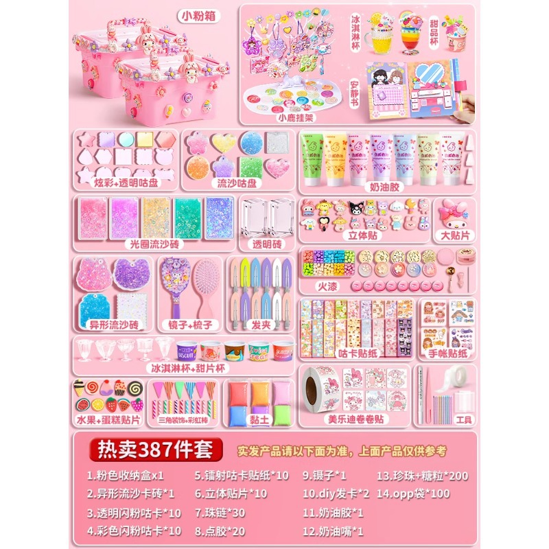 Product view 8