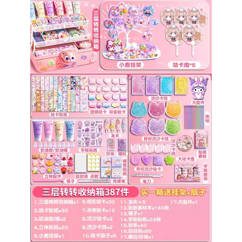 Product view 9