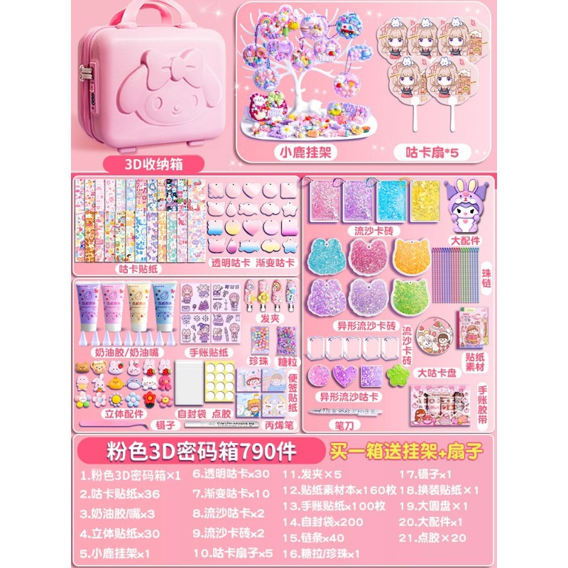 Product view 11