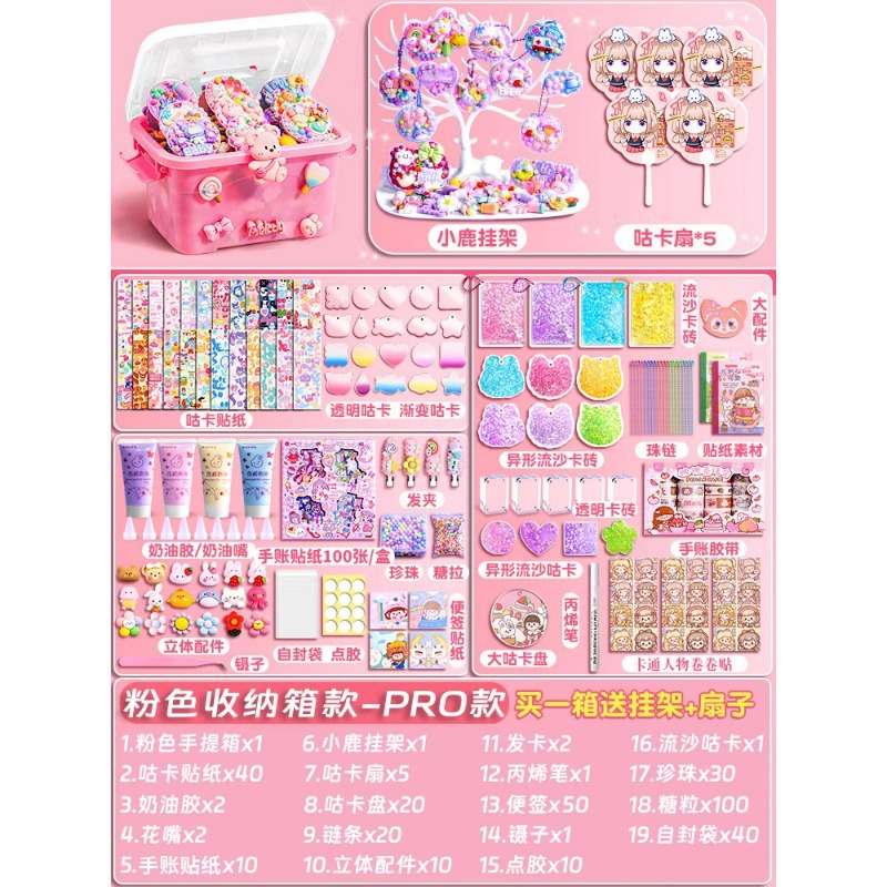 Product view 8
