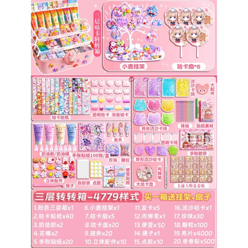 Product view 10