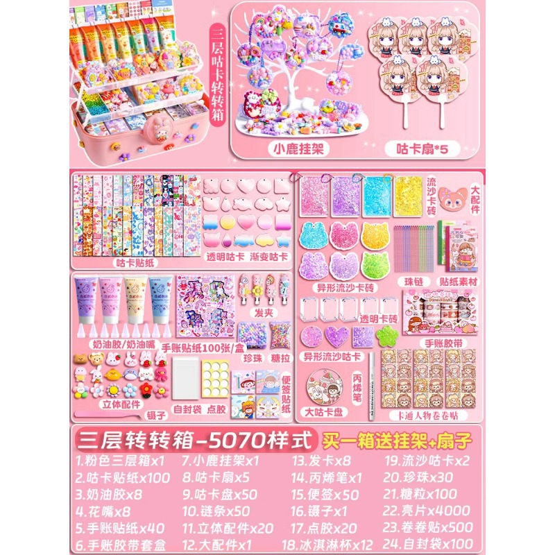 Product view 14