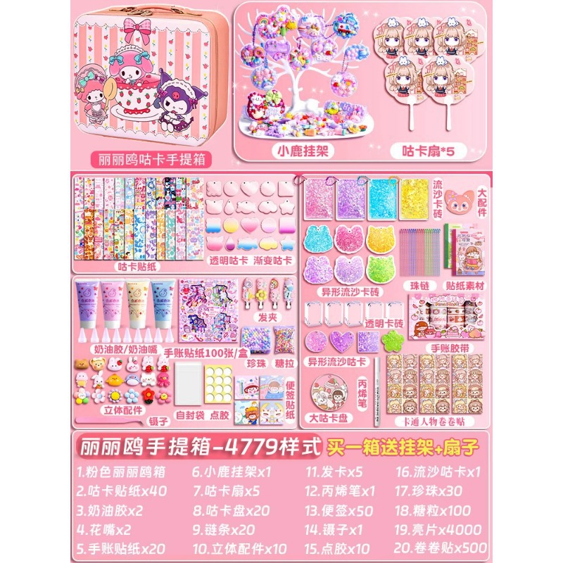 Product view 16