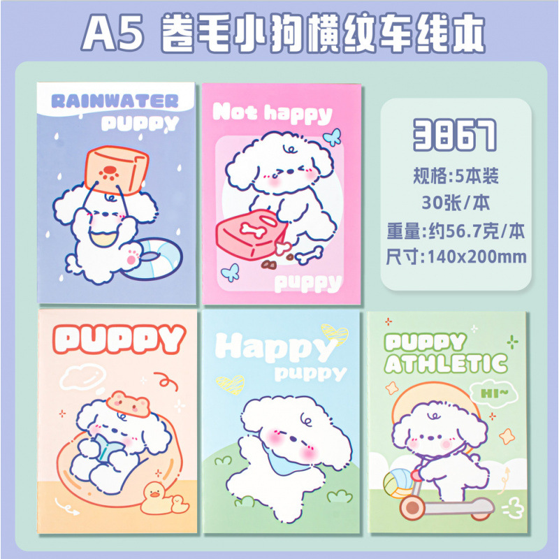 Product view 10