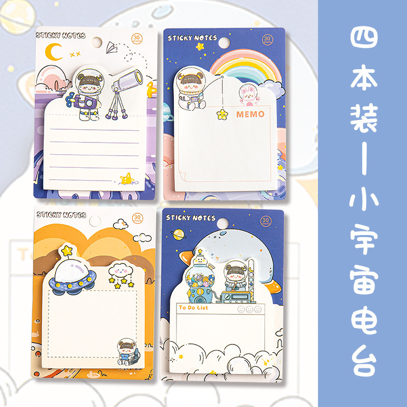 Product view 8