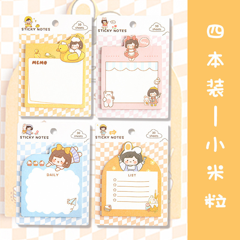Product view 9